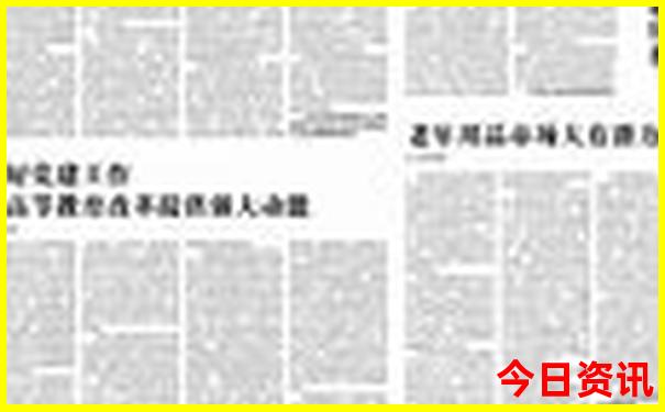 黄龙溪最厉害三个景点