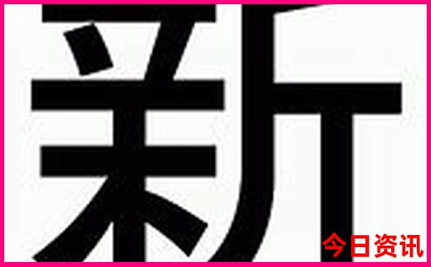 全国最适合旅游的城市