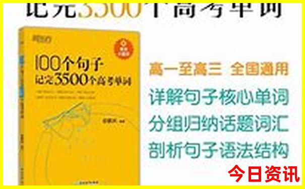 适合坐轮椅老人去的旅游景点
